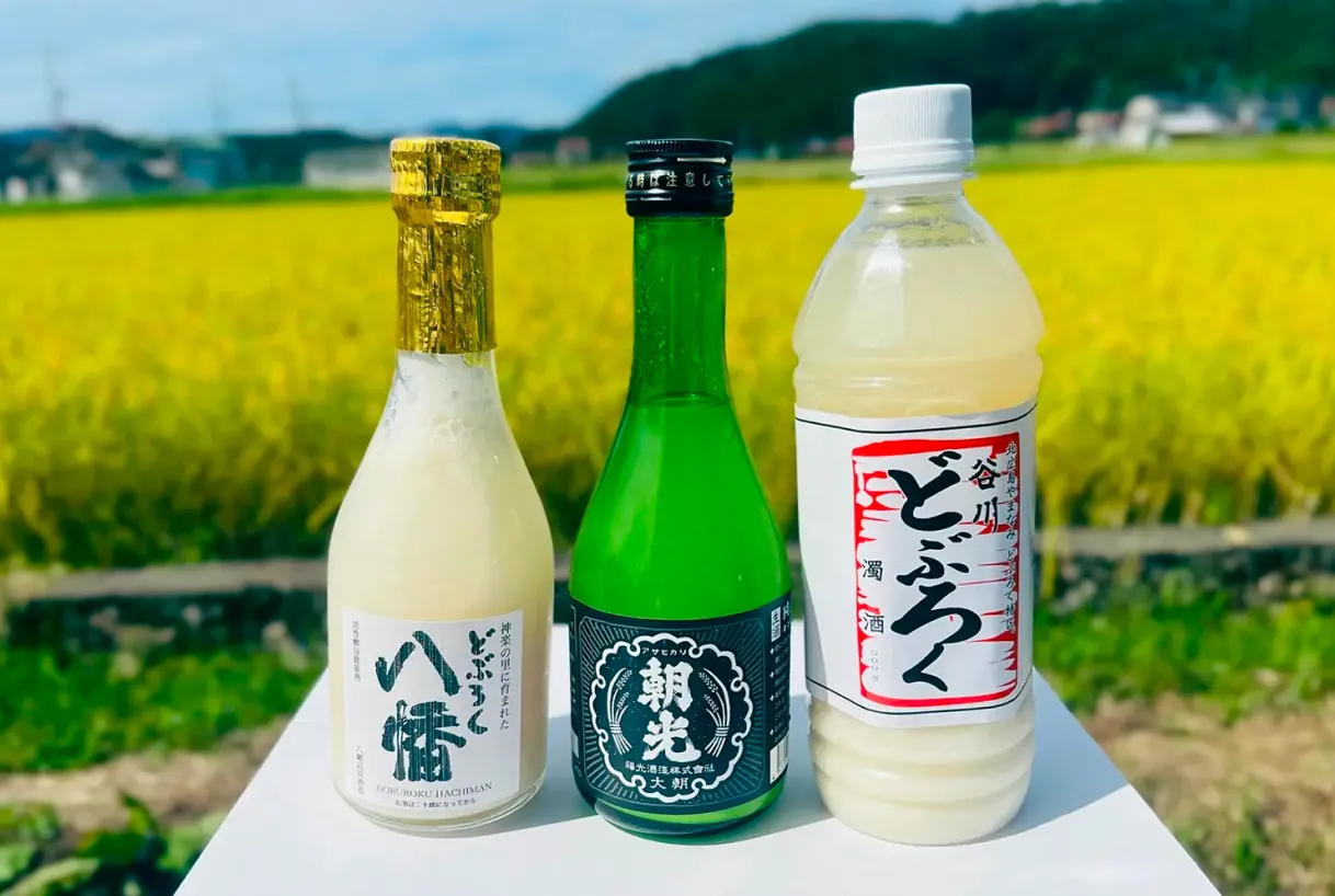 どぶろく